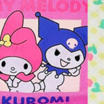Sweet Rivals